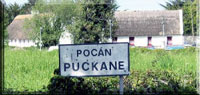 puckane-sign200.jpg